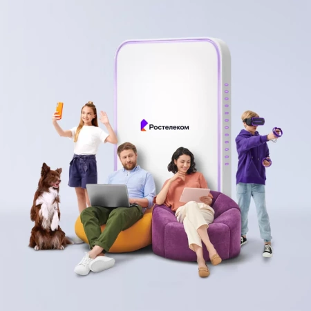 Технологии выгоды Ростелеком в деревня Ефратово (Орловская область)