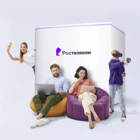 Технологии доступа Ростелеком в деревня Ефратово (Орловская область)